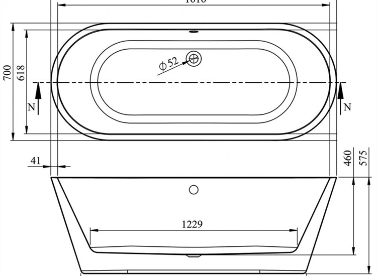 Estoril Freestanding Bath - 1700 x 700mm